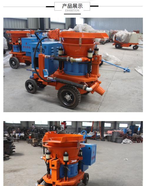 邊坡支護(hù)混凝土噴漿機 混凝土噴射機 噴漿機鋼襯板橡膠板配件廠家示例