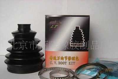 浙江省玉環(huán)縣大航橡膠機械廠_世界工廠網(wǎng)全球企業(yè)庫