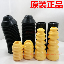 緩沖膠墊 減震塊『緩沖膠墊 減震塊圣誕特促』橡膠皮/黑色橡膠六角輪-普升塑電^.^歐陽89888^.^肖啟科